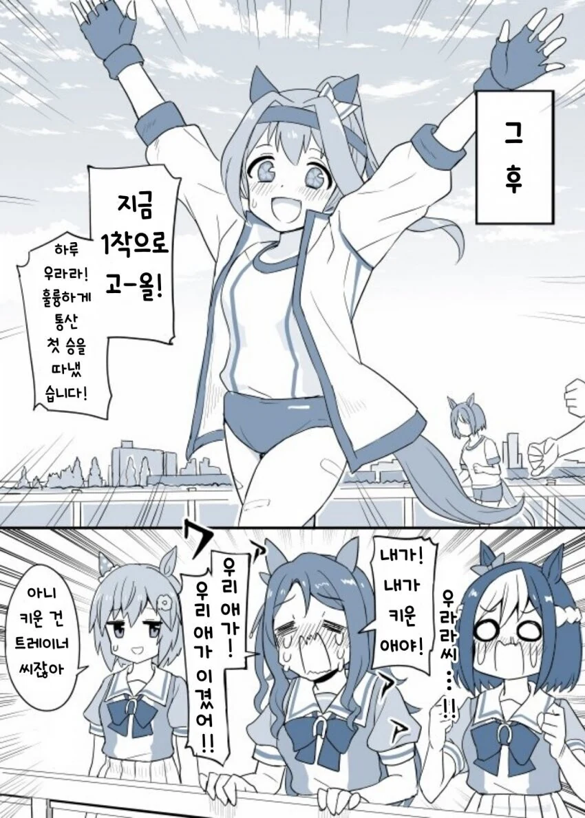 manga_2682516_004.webp