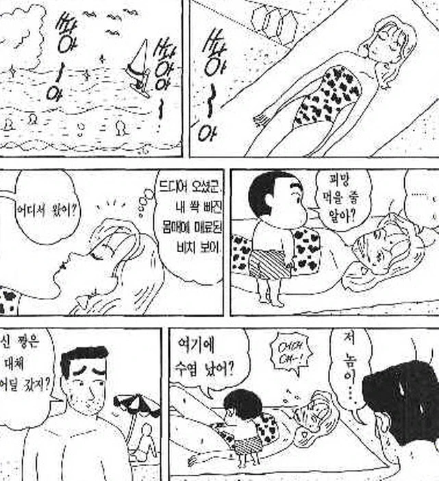건담)케네스는 영화 전에도 게이가 맞다 대표 이미지