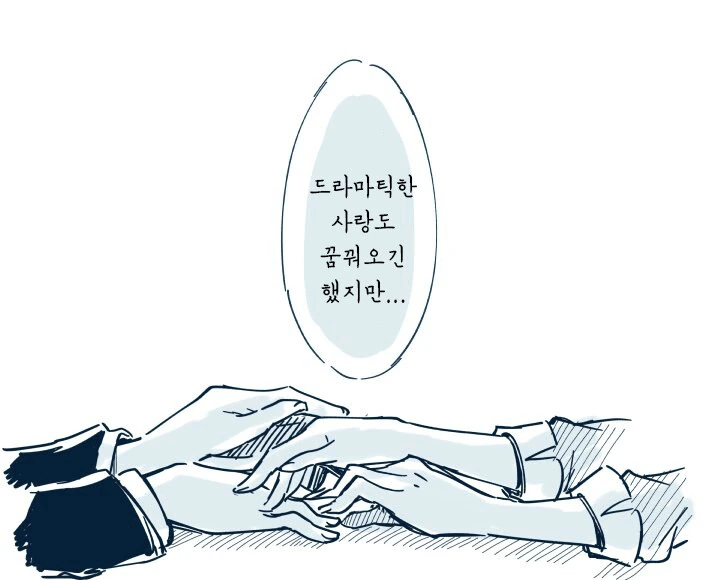 manga_2948852_002.webp
