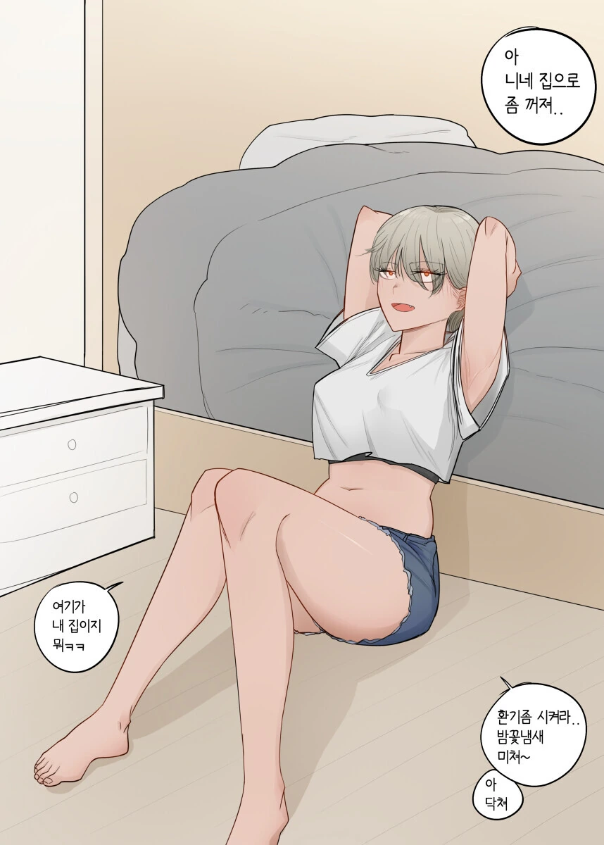 이세계물 작가가 설정 짜다가 번아웃 일어난 이유.manhwa 대표 이미지