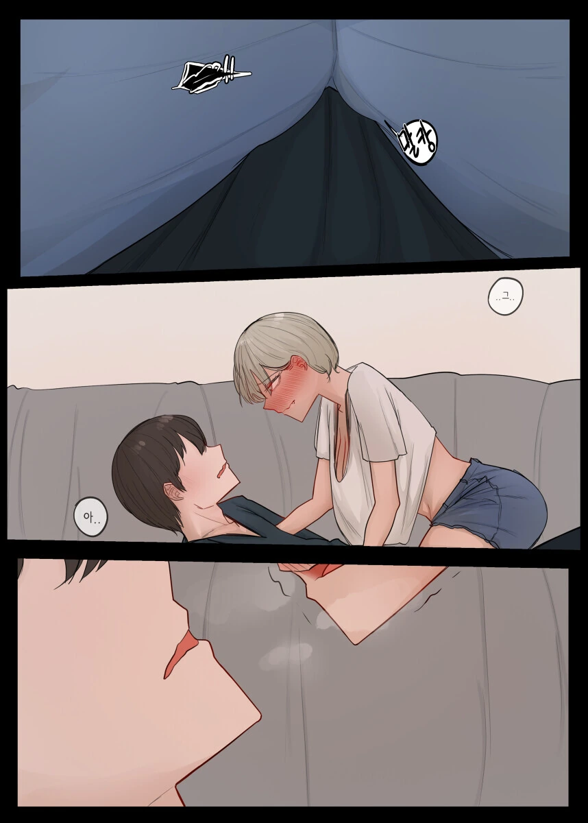 manga_2971680_010.webp