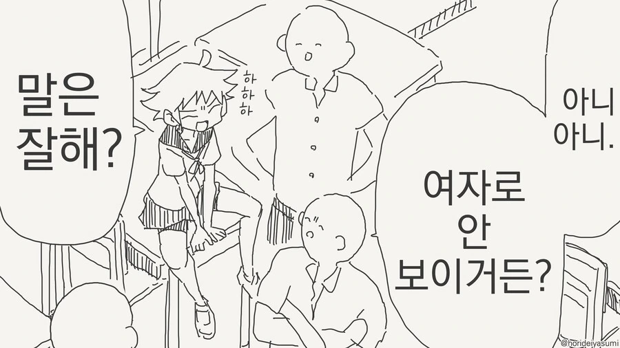 담배 고양이라면 깰 수 있을 것 같은 기록 대표 이미지