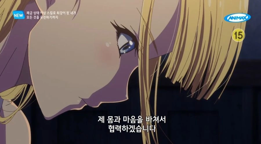 왜 인형을 유모차 안에...?.manhwa 대표 이미지