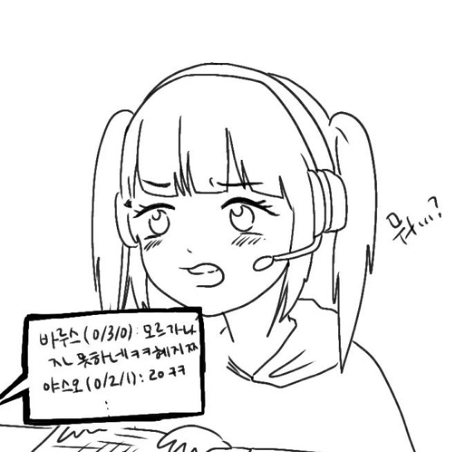 manga_322645_002.webp