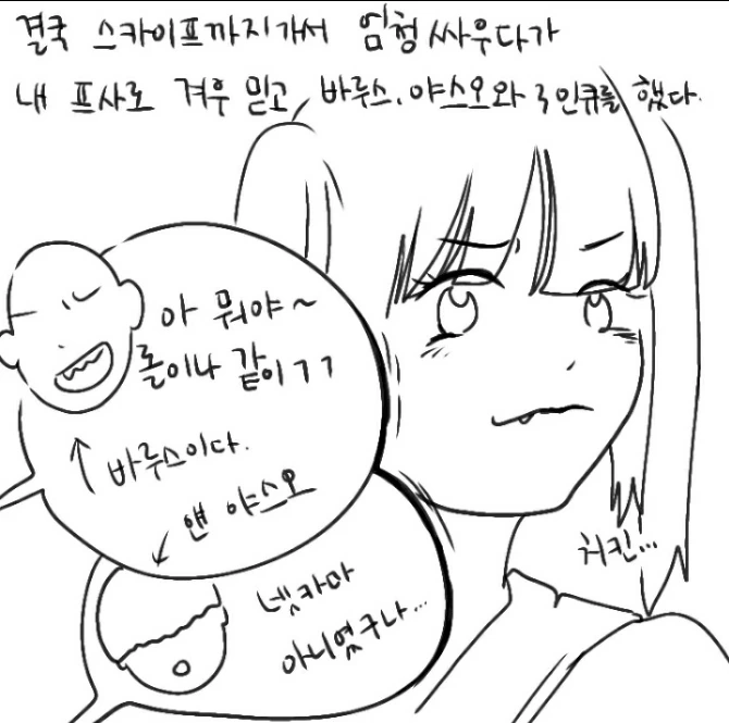 manga_322645_004.webp