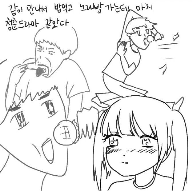 manga_322645_011.webp
