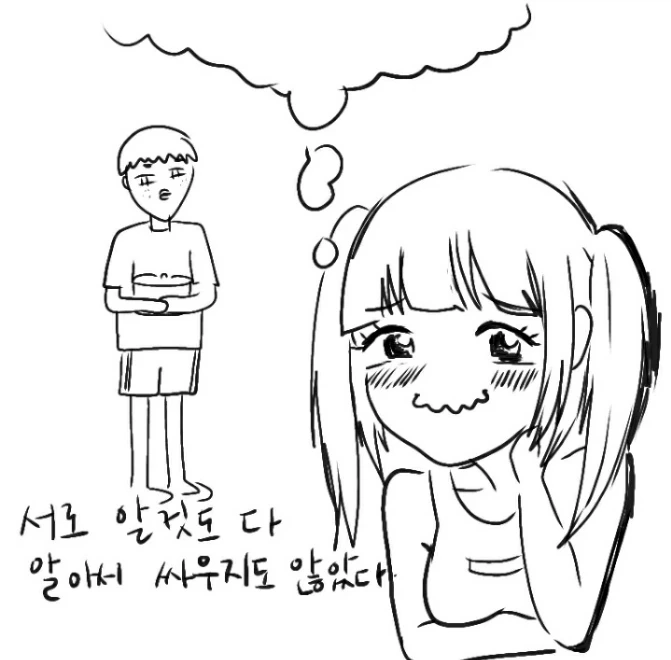 manga_322645_016.webp