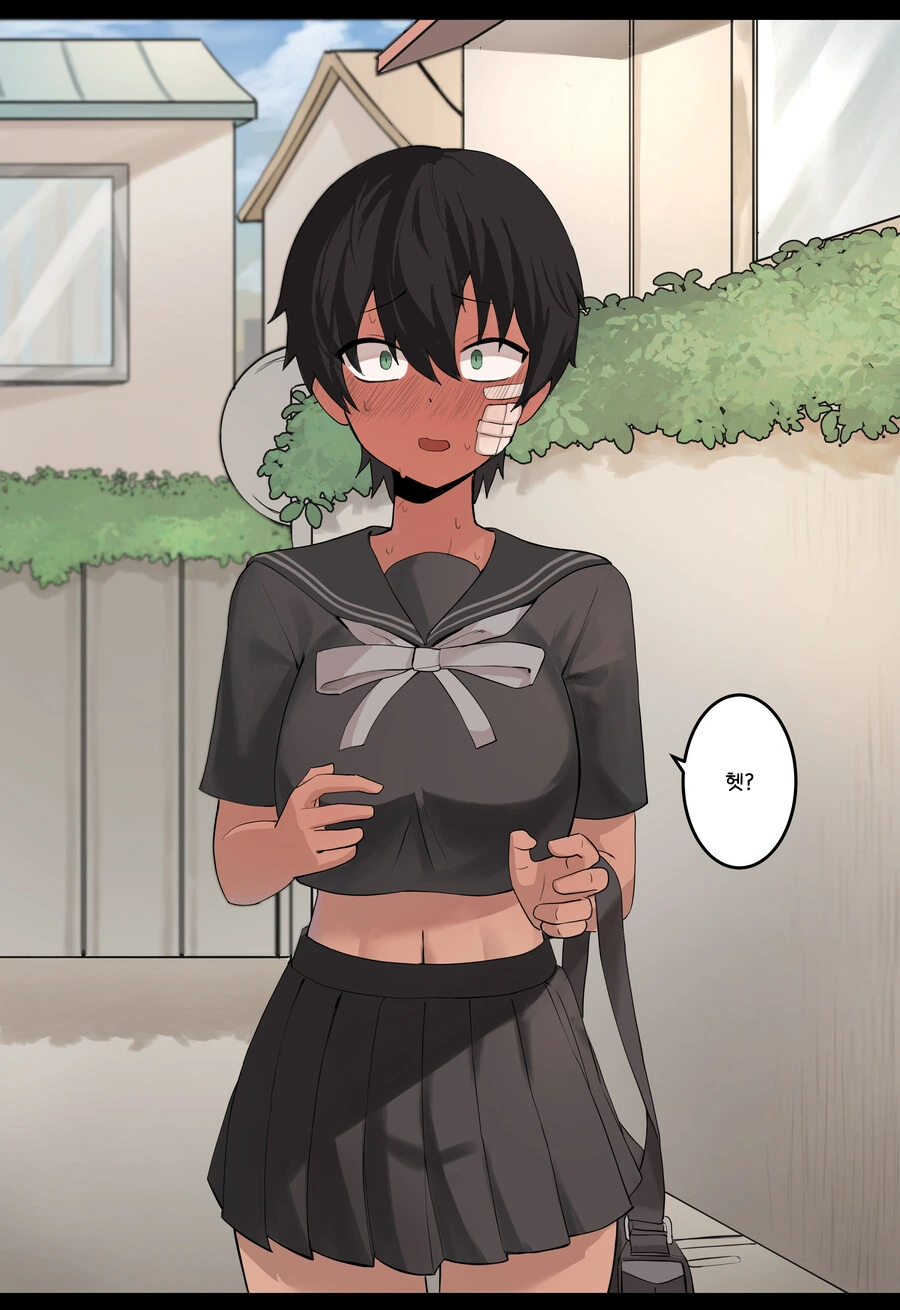 톰보이 여사친과 꽁냥거리는 Manwha (약 스압)_24.jpg