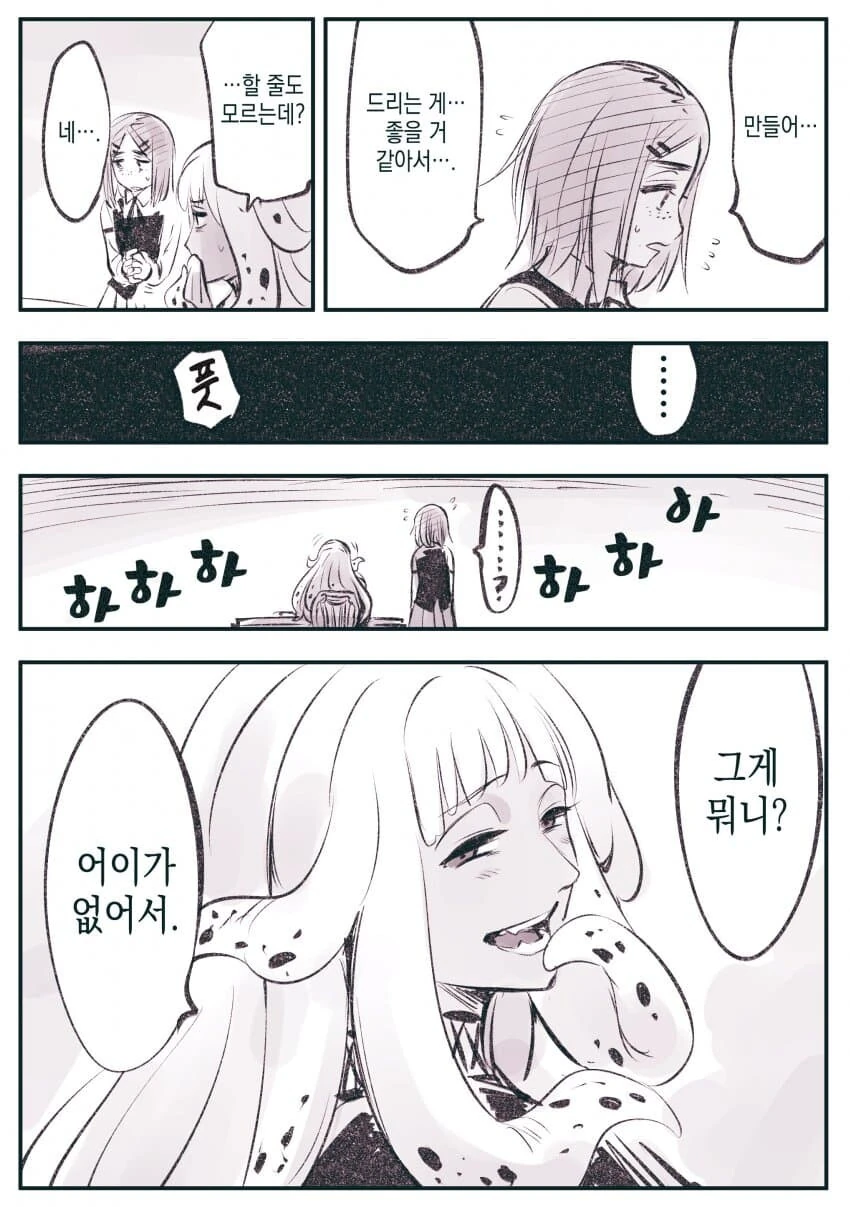 img/23/11/14/18bcd8dbec2148b6e.jpg