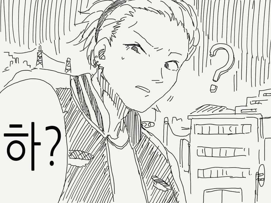 소꿉친구가 노브라인.manga_2.jpg