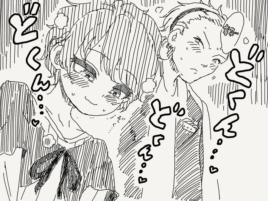 소꿉친구가 노브라인.manga_4.jpg