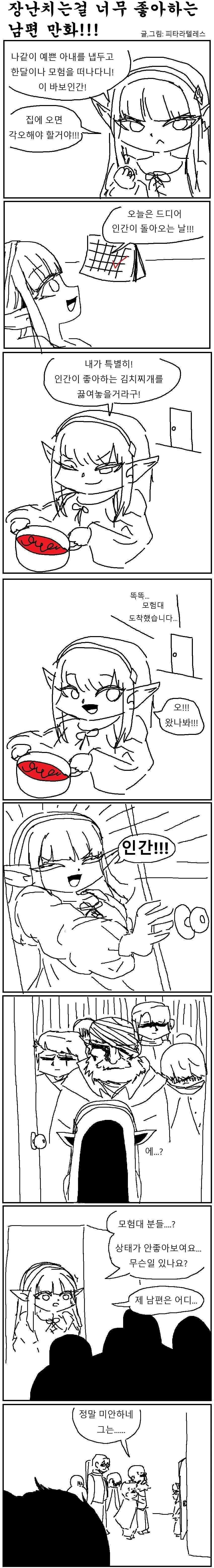 ai) @) 이정도면 합법이지 대표 이미지
