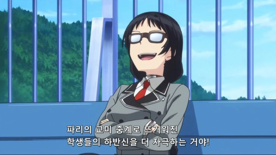 같은 반의 장신ㄱㅇ녀 Manhwa 대표 이미지