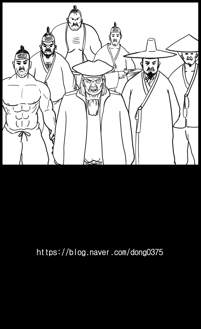 manga_418701_002.webp
