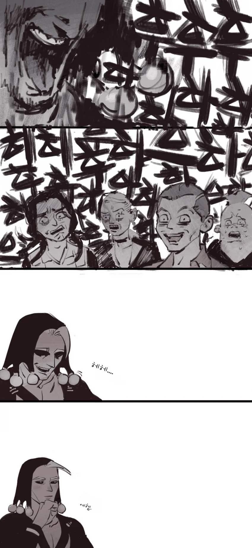 manga_671883_002.webp
