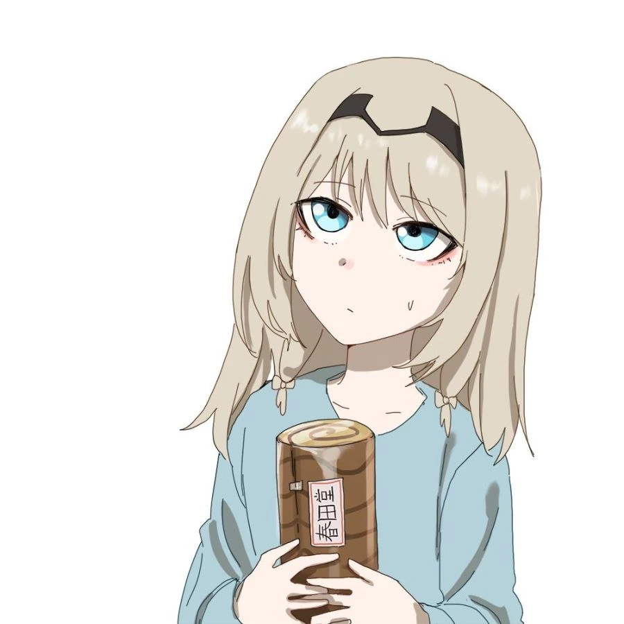 얀데레 소꿉친구.manhwa 대표 이미지