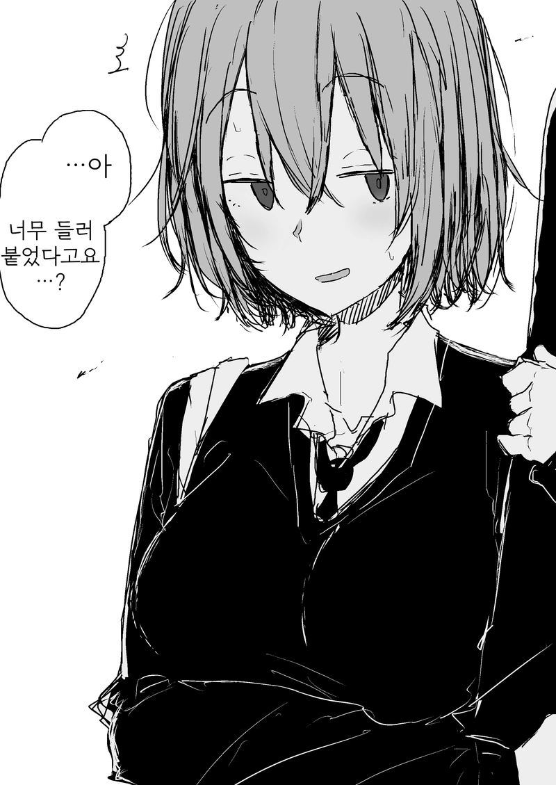 manga_731501_005.webp