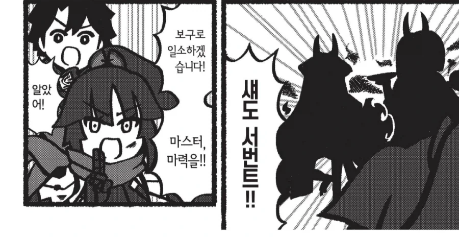 약혐) 나는 몰랏던 세계 대표 이미지