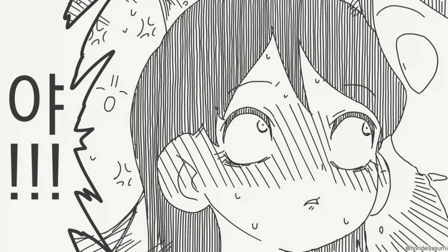 대답을 하라고!!!.manhwa_4.webp