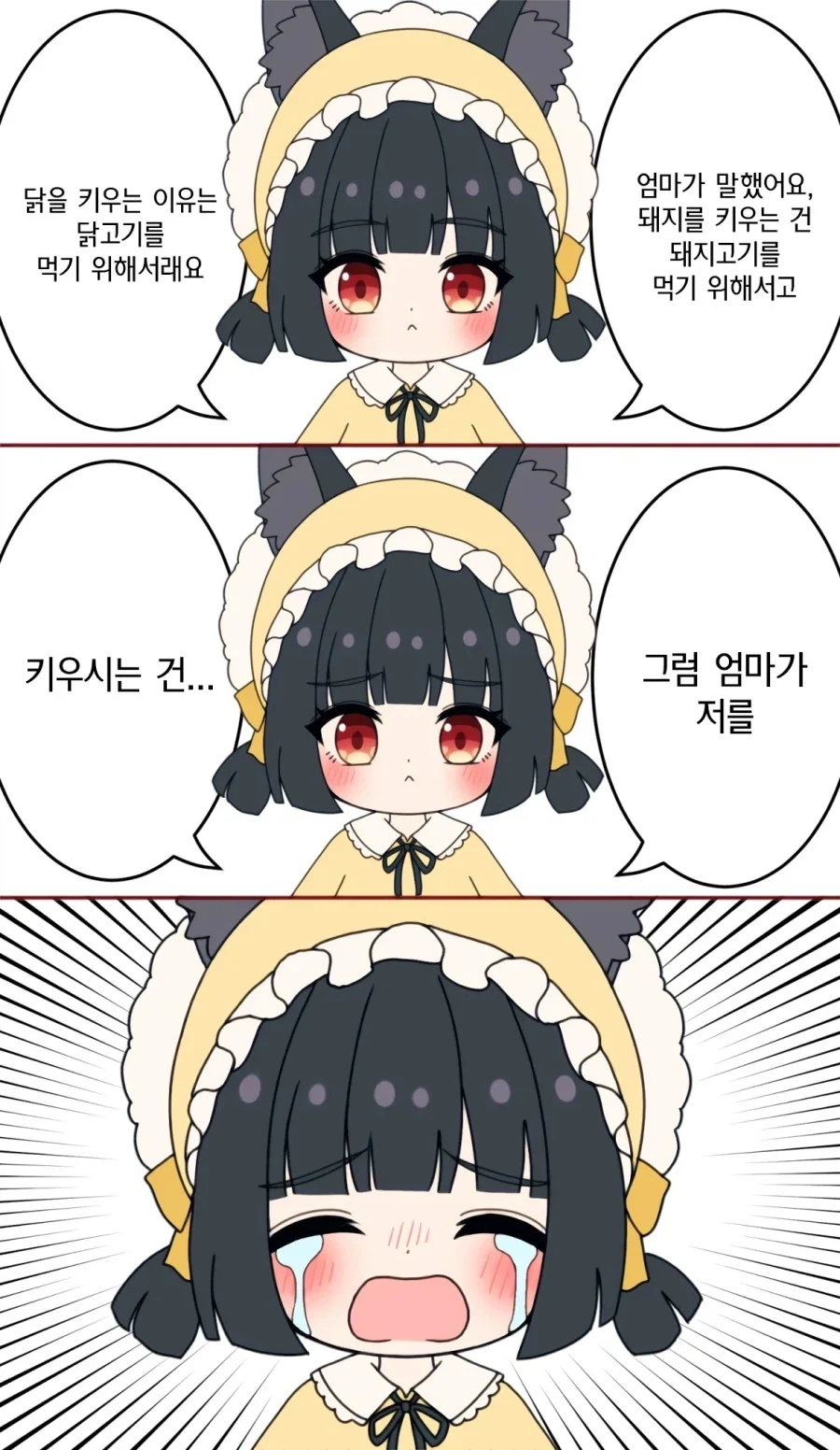 바키) 의외로 애니더빙이 꾸준히 되고있는 만화 대표 이미지
