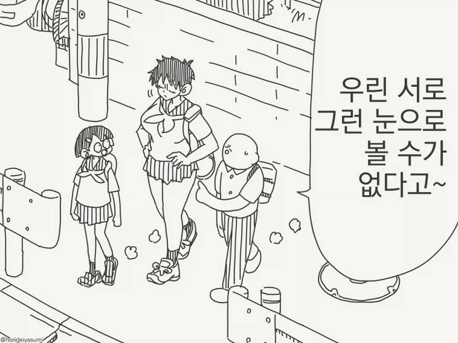 버튜버) 홀로라이브 건담 콜라보 보고 GPT로 만들어본 것 대표 이미지