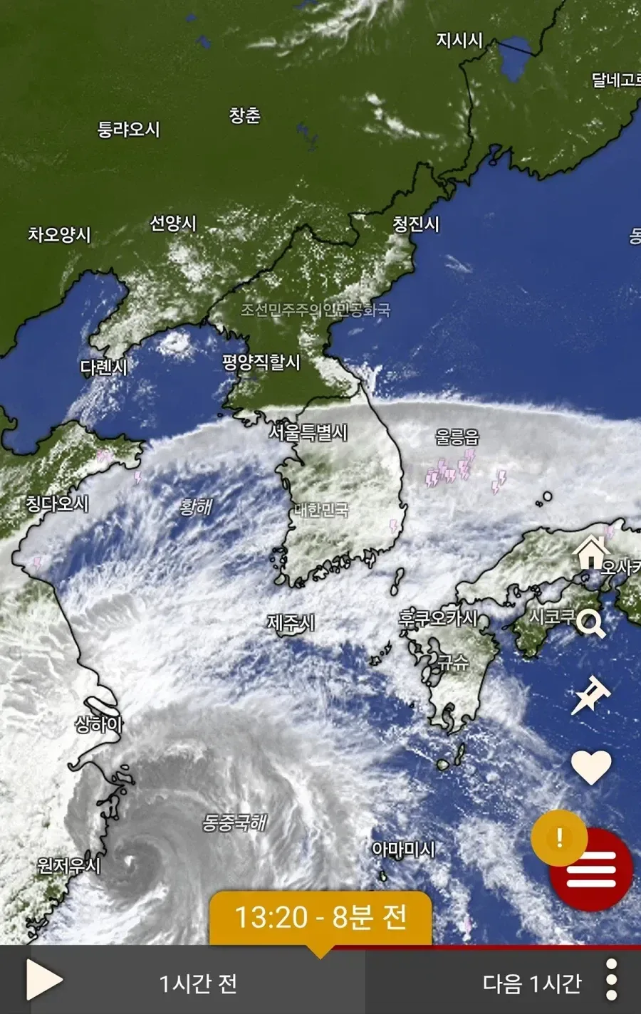 더위의 한국을 구하러온 히어로 만화._2.webp
