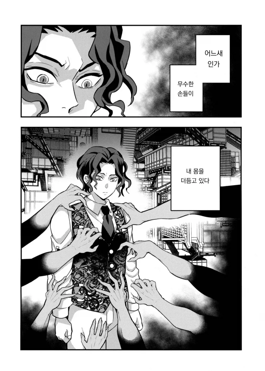 히로아카) 엔데버의 오리진과 엔딩, 그리고 올마이트 대표 이미지