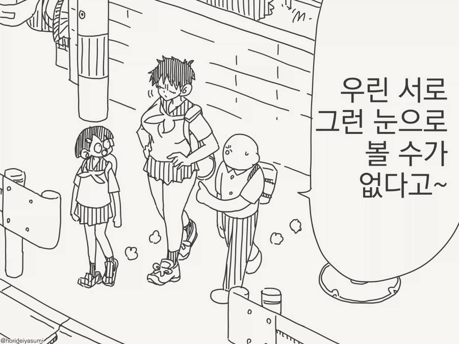 원피스) 손주 친구들한테는 믿음직한 할아버지 대표 이미지