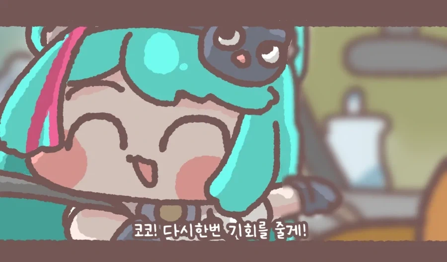 조별과제 지뢰 당첨.manhwa 대표 이미지