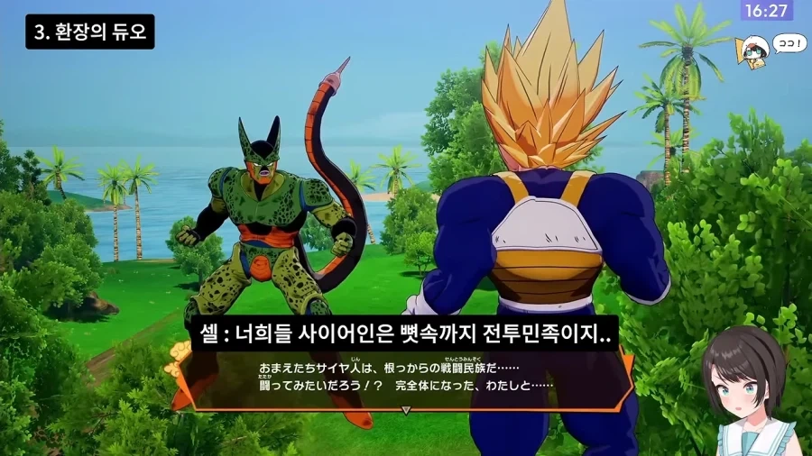젠레스)밤의 턴제배틀이 궁굼한 뾲 대표 이미지