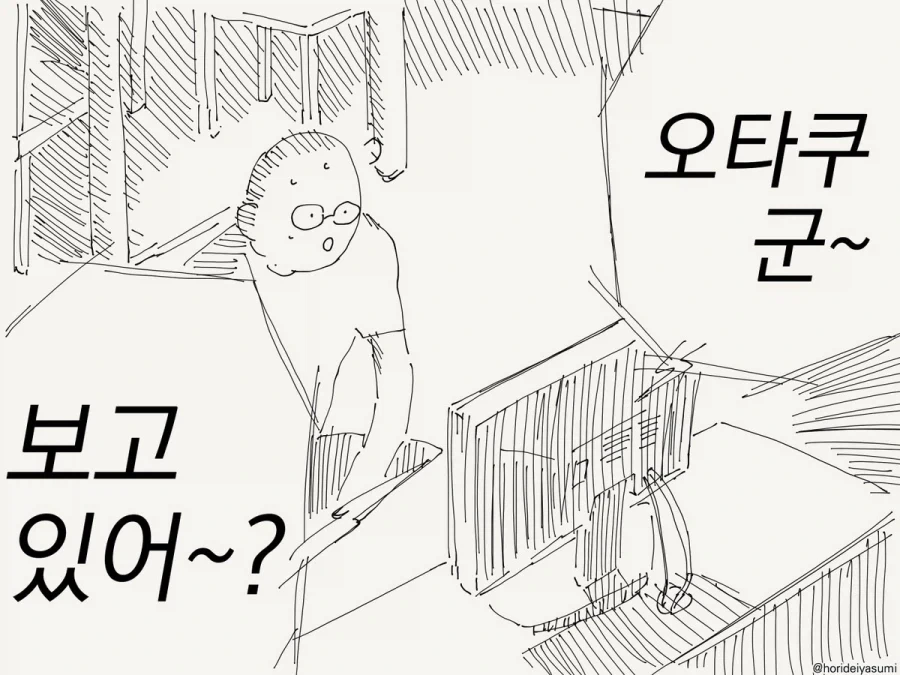 베르세르크) 그리피스랑 싸우라고 이 졸렬한 소 ㅅㄲ야!! 대표 이미지