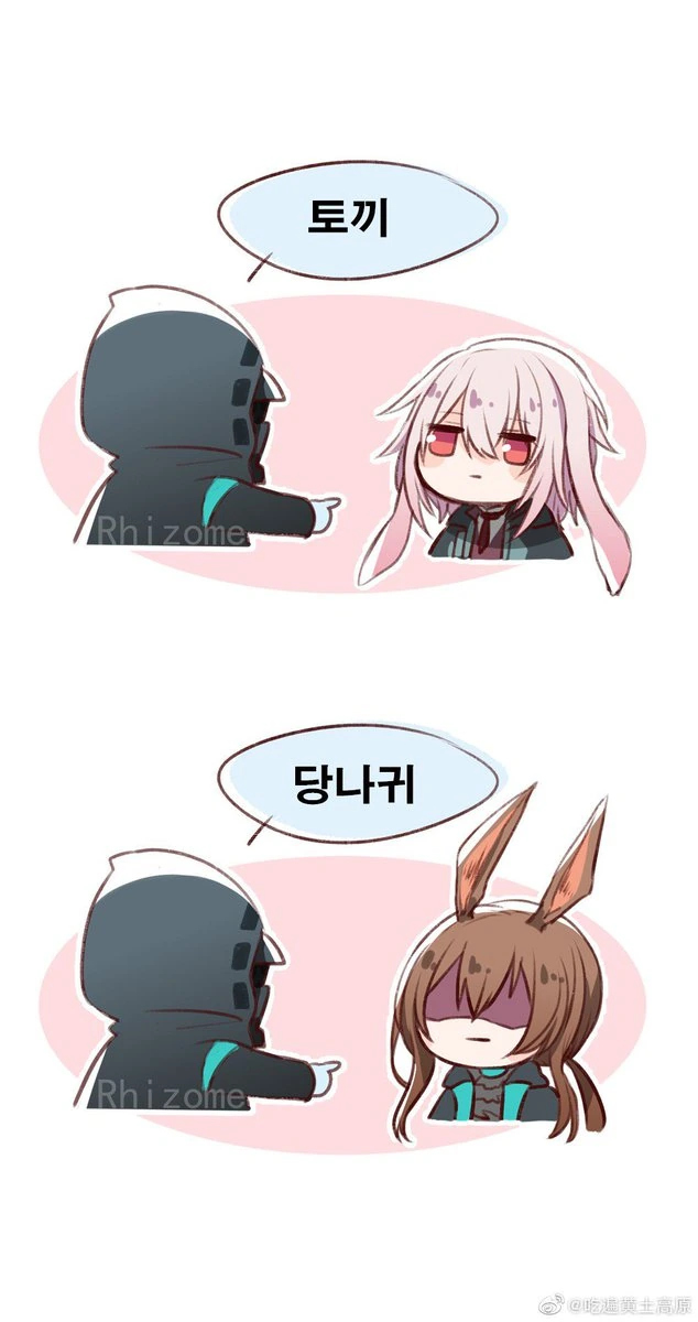 manga_819974_003.webp