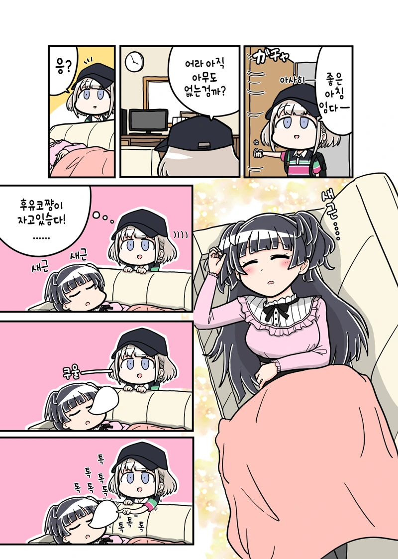 가면라이더) 아기토의 초기 컨셉은 월드 라이더즈 였다 대표 이미지