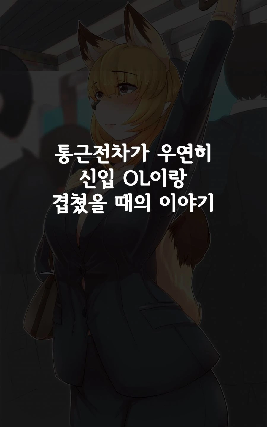 57586111_p6.jpg