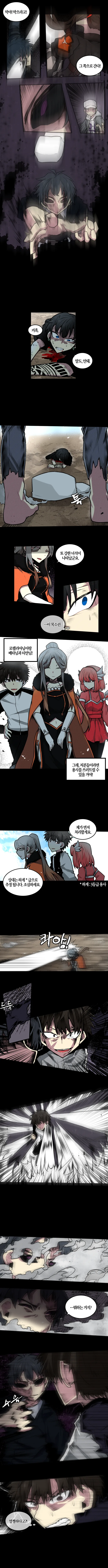 manga_1104677_005.webp