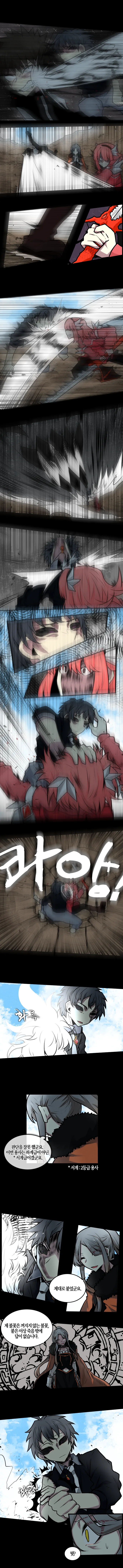 manga_1104677_006.webp