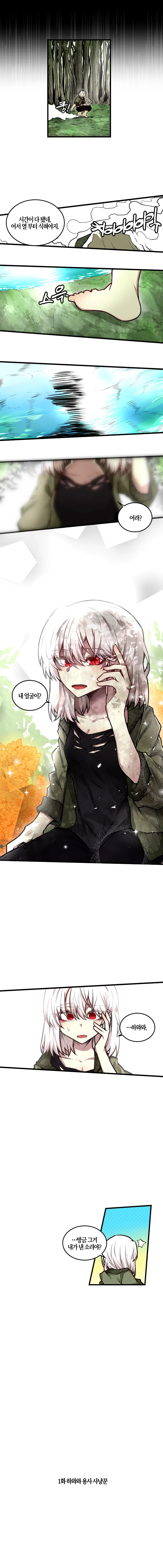 manga_1104677_010.webp