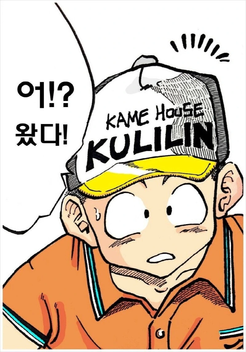 manga_1149863_002.webp