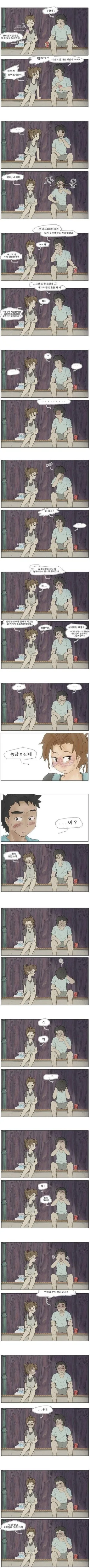 manga_1221555_002.webp