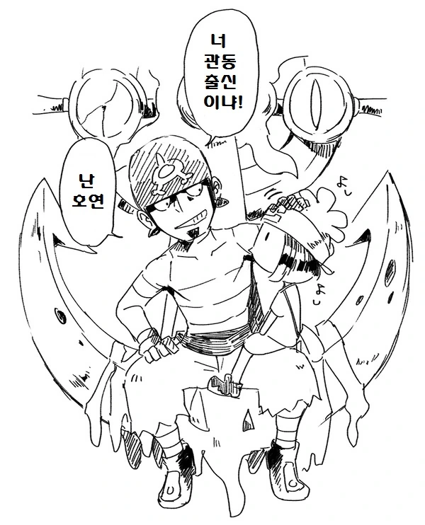 manga_1227103_002.webp