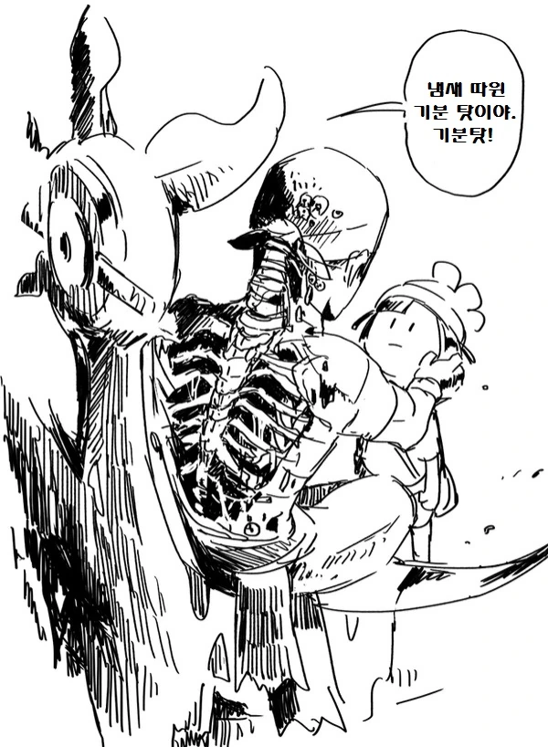 manga_1227103_004.webp