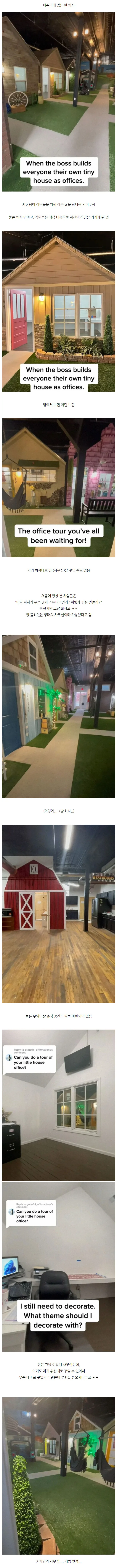 모든 드래곤을 몰살시킨 모험가가 보상을 받는 만화 manhwa 대표 이미지