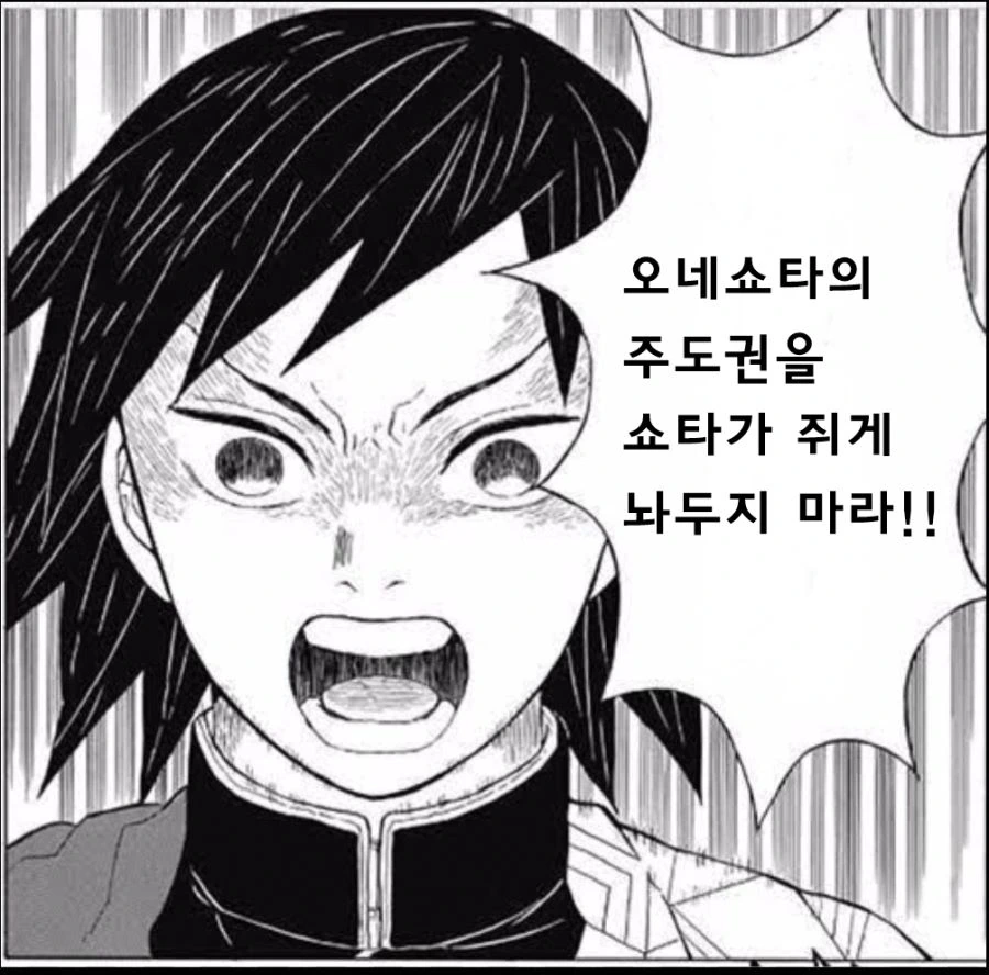 manga_1505254_002.webp