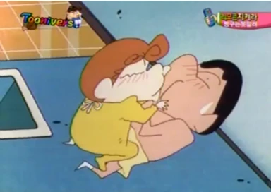 속옷보고 싶은 만화 대표 이미지