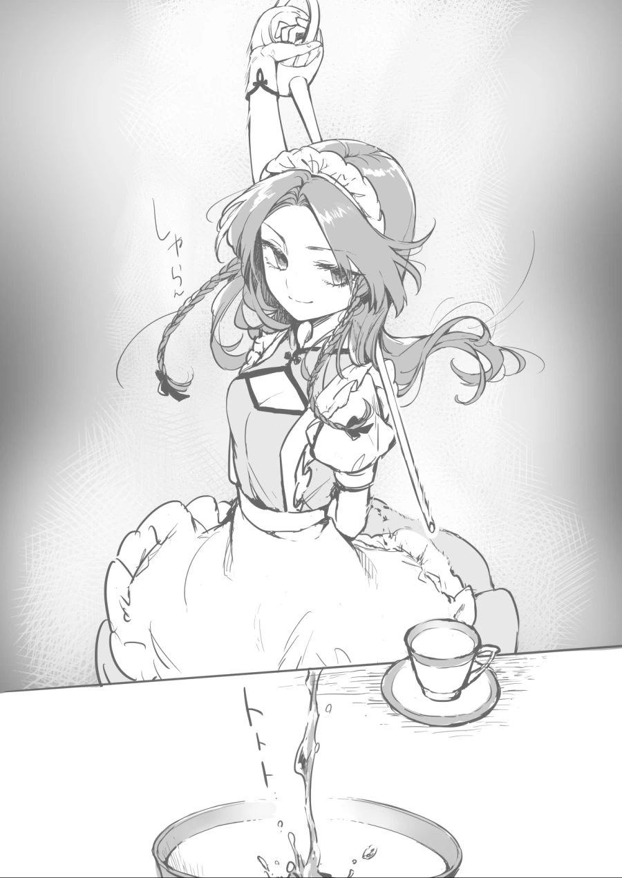 manga_1543635_006.webp