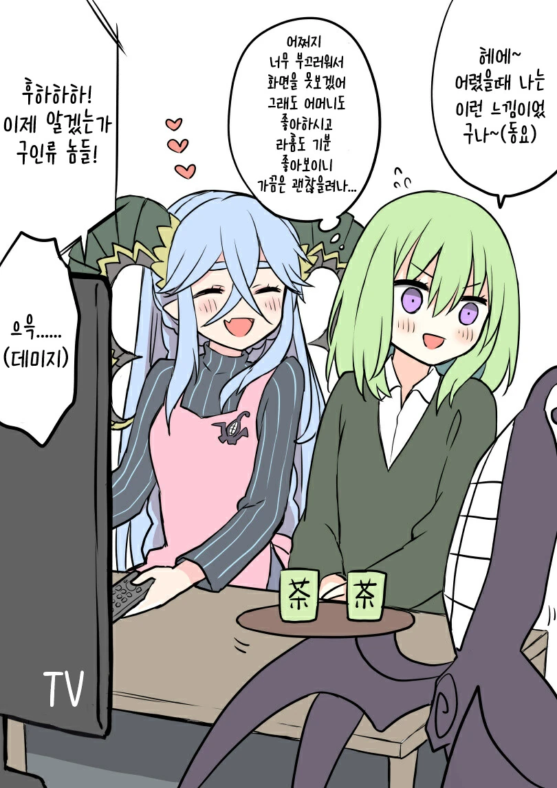 manga_1602493_002.webp