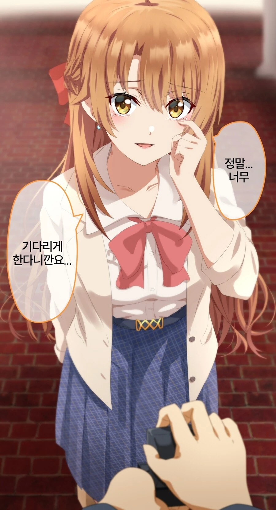 원피스) 파파괴네 파파고 대표 이미지