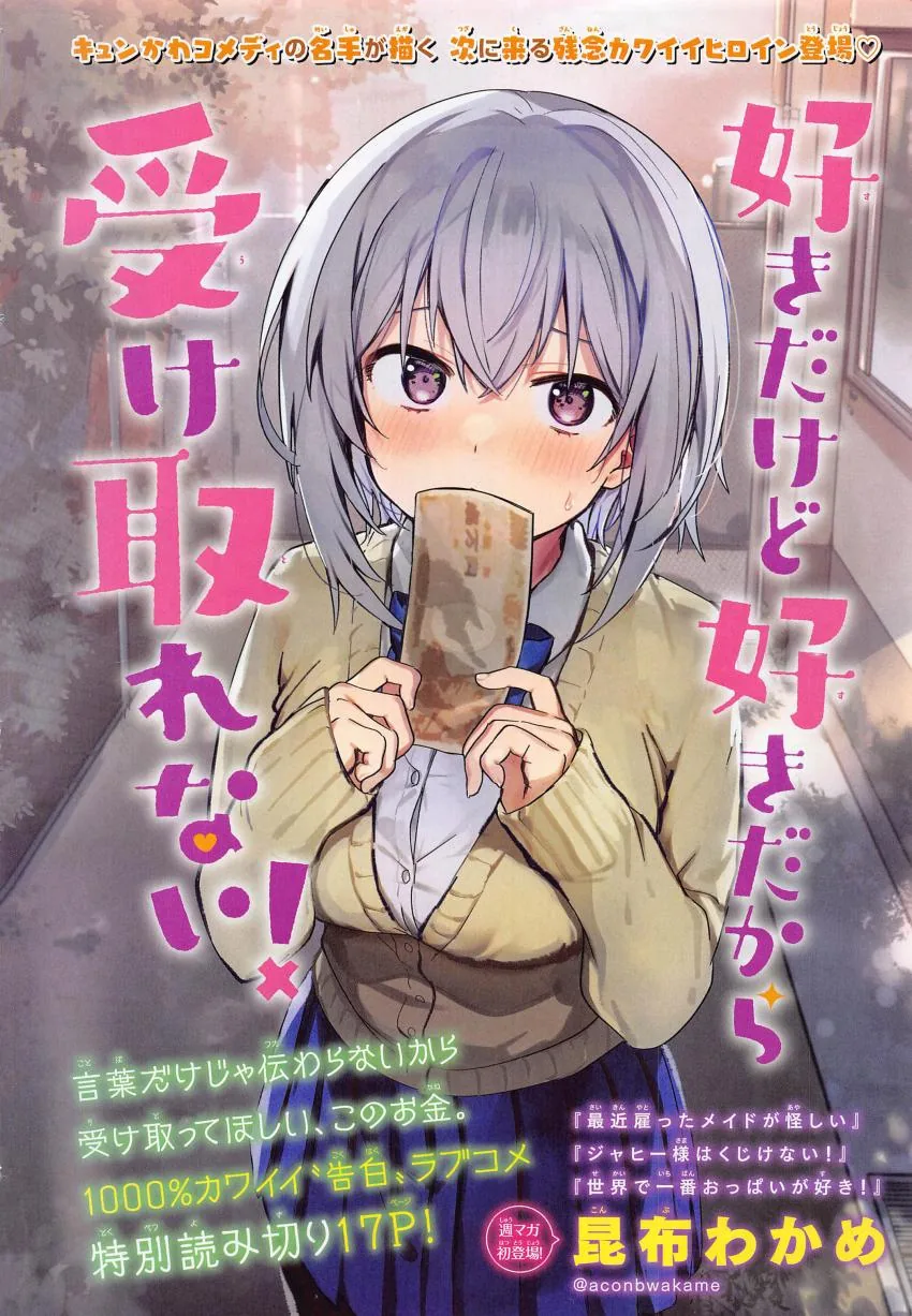 TS)실습학습하는.MANGA 대표 이미지