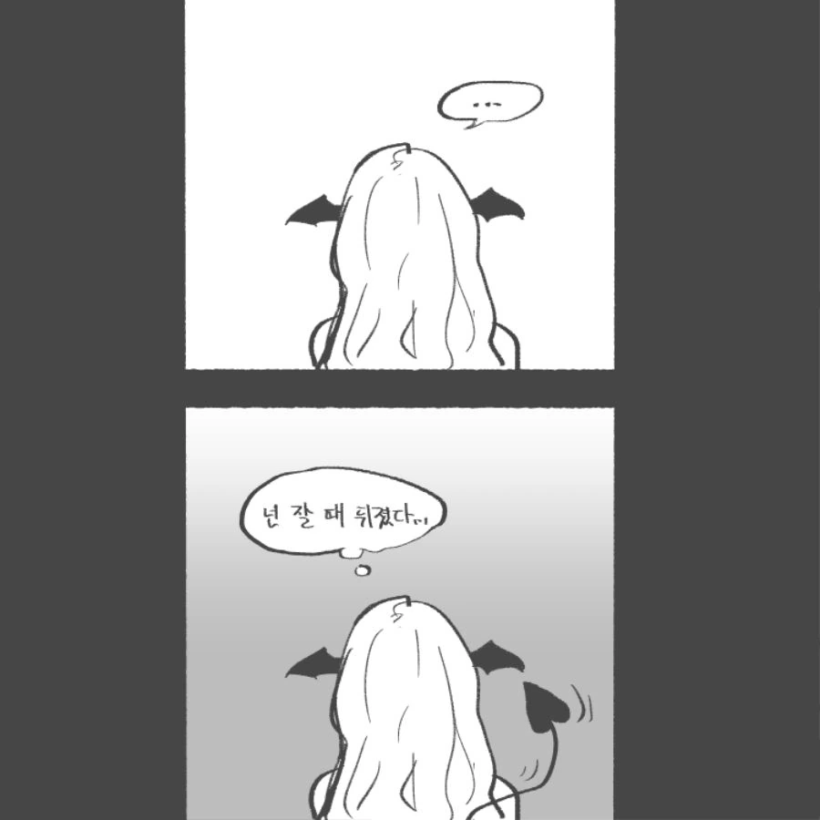 manga_1850750_005.webp