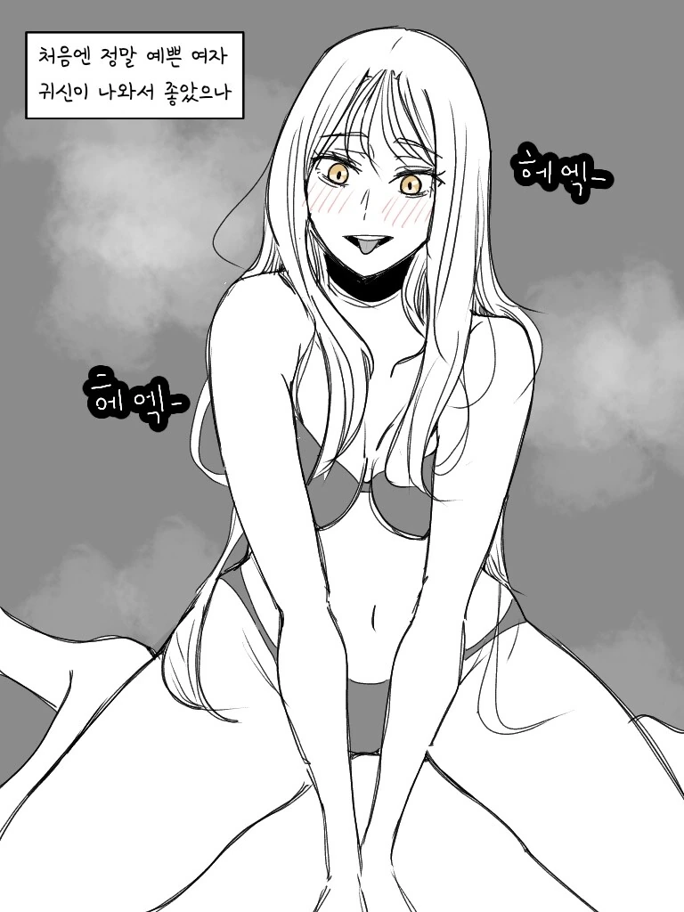 manga_1853454_002.webp